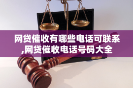 孟津要账公司更多成功案例详情